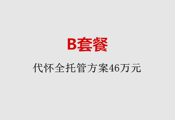 http://nanchang.papirsys.com/post/186.html|南昌服务项目