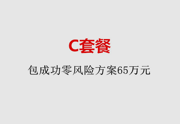 http://nanchang.papirsys.com/post/185.html|南昌服务项目
