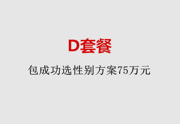 http://nanchang.papirsys.com/post/184.html|南昌服务项目